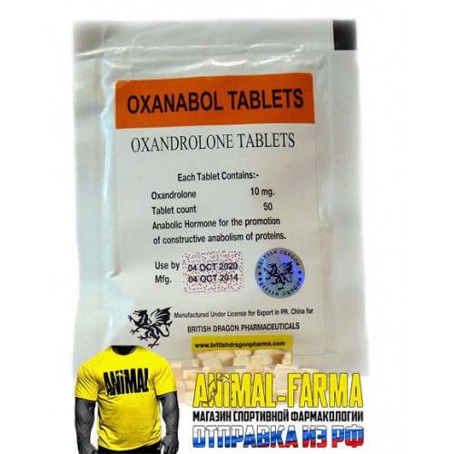 OXANABOL British Dragon - 50 таб. по 10 мг.