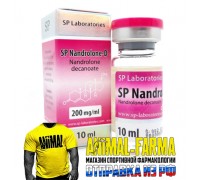 SP Nandrolone-D - Флакон 10мл, в 1мл/200мг