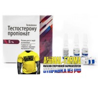 Testoprol-100 Lyka Labs - Флакон 10мл, в 1мл/100мг