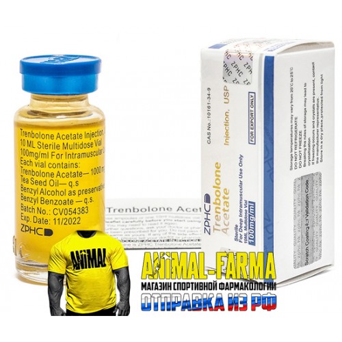 Trenbolone Acetate ZPHC - Флакон 10мл, в 1мл/100мг