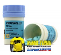 PROVIROL-25 Lyka labs - 50 таб. по 25 мг. 