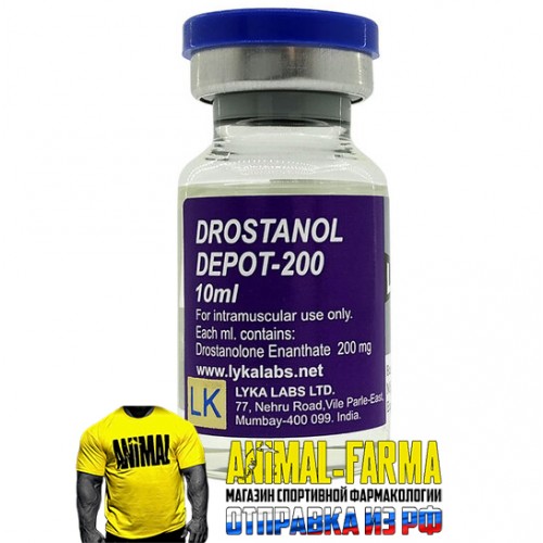 DROSTANOL DEPOT-200 Lyka - ФЛАКОН 10мл/200мг 